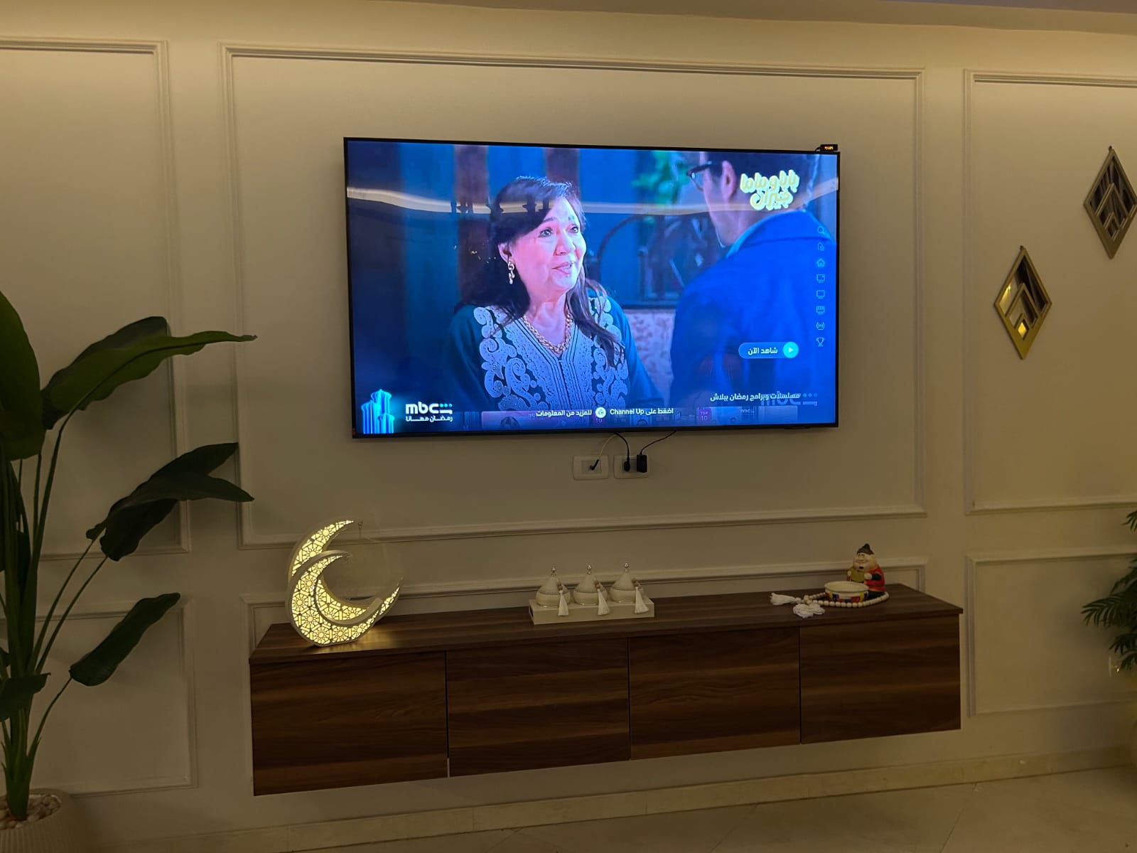 Aero Floating Media Console Image 2